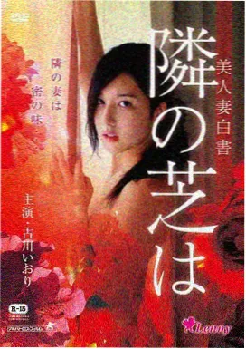 这个杀手不太冷